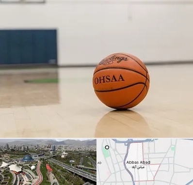 باشگاه بسکتبال در عباس آباد تهران