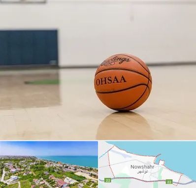 باشگاه بسکتبال در نوشهر