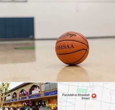 باشگاه بسکتبال در 15 خرداد