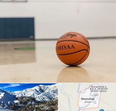 باشگاه بسکتبال در شمشک