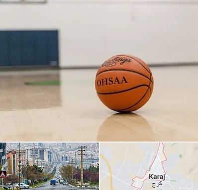 باشگاه بسکتبال در گوهردشت