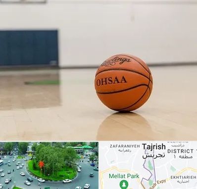 باشگاه بسکتبال در تجریش