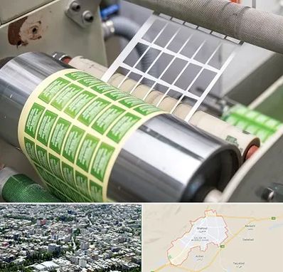 چاپ لیبل در شاهرود