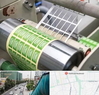 چاپ لیبل در بلوار فرحزادی