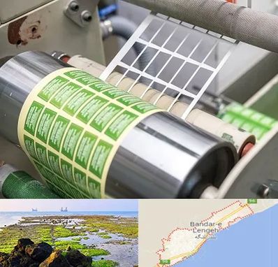 چاپ لیبل در بندرلنگه