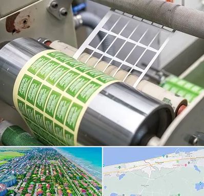 چاپ لیبل در فریدونکنار