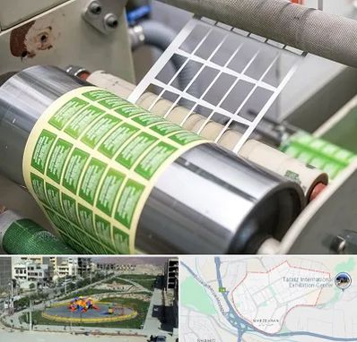 چاپ لیبل در مرزداران تبریز