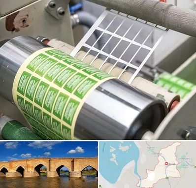 چاپ لیبل در بناب