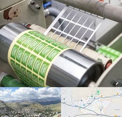 چاپ لیبل در رودهن