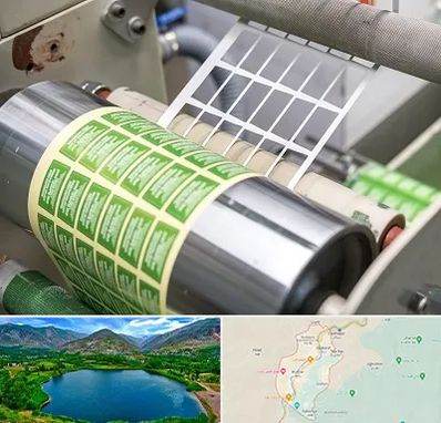 چاپ لیبل در رودبار