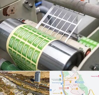 چاپ لیبل در خیابان نیایش شیراز