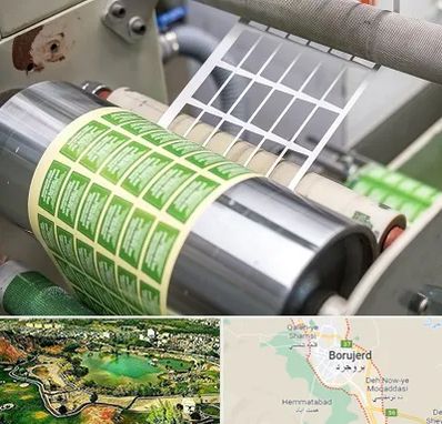 چاپ لیبل در بروجرد