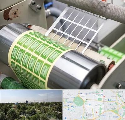 چاپ لیبل در منطقه 16 تهران 