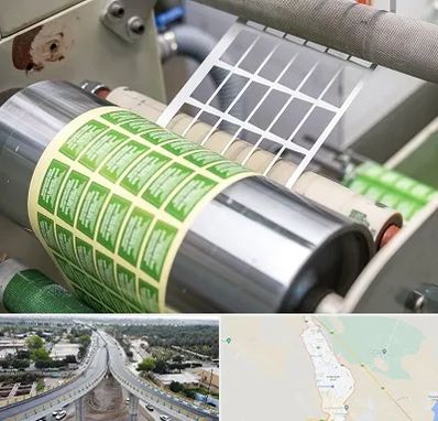 چاپ لیبل در اندیمشک