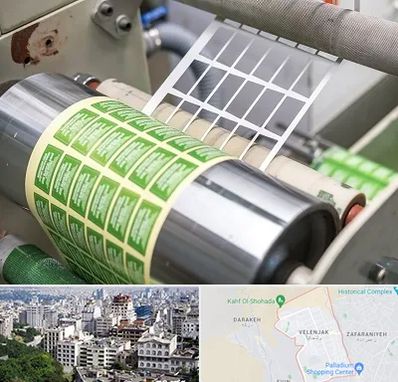 چاپ لیبل در ولنجک 