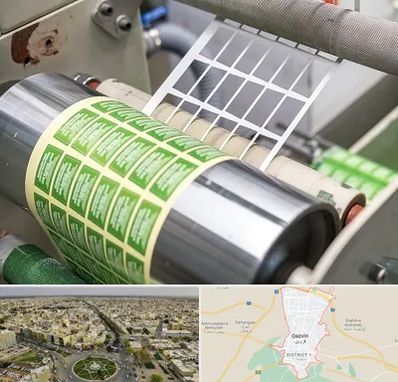 چاپ لیبل در قزوین