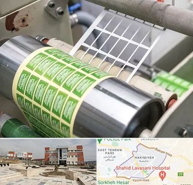 چاپ لیبل در حکیمیه 