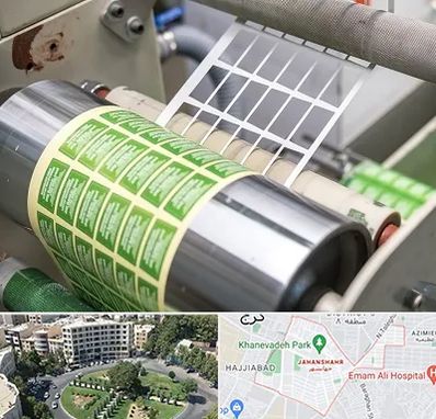 چاپ لیبل در جهانشهر کرج 