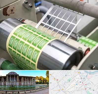 چاپ لیبل در عفیف آباد شیراز