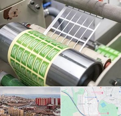 چاپ لیبل در سهند تبریز