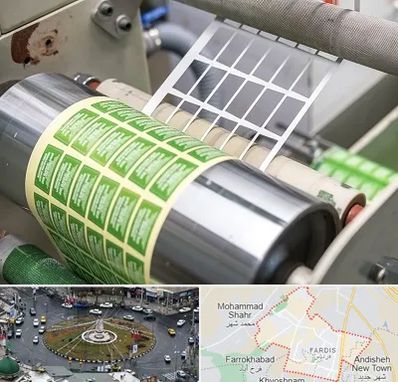 چاپ لیبل در فردیس کرج 