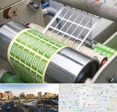 چاپ لیبل در منطقه 7 تهران 