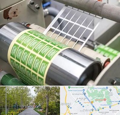 چاپ لیبل در قدوسی غربی شیراز