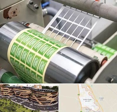 چاپ لیبل در شاهین شهر