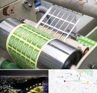 چاپ لیبل در هفت تیر مشهد