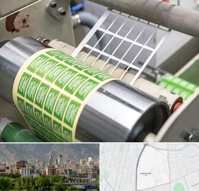 چاپ لیبل در جمشیدیه