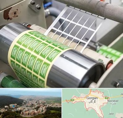 چاپ لیبل در گرگان