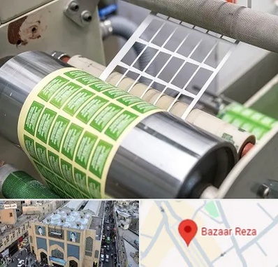 چاپ لیبل در بازار رضا مشهد