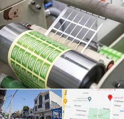 چاپ لیبل در افسریه 