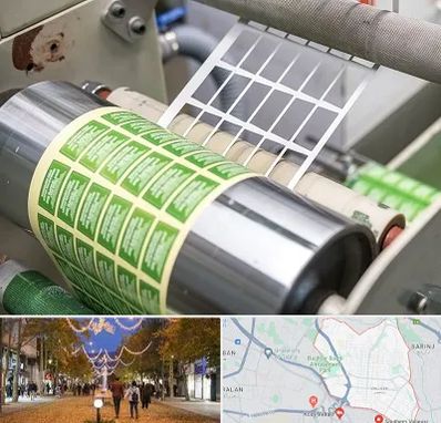 چاپ لیبل در ولیعصر ارومیه