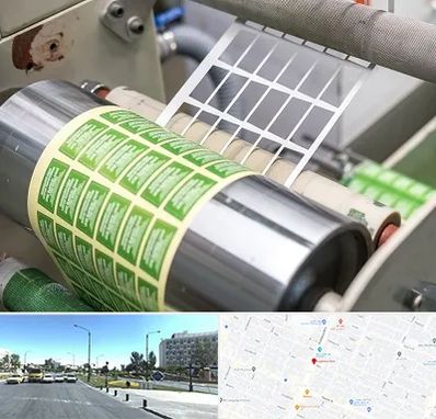 چاپ لیبل در بلوار کلاهدوز مشهد