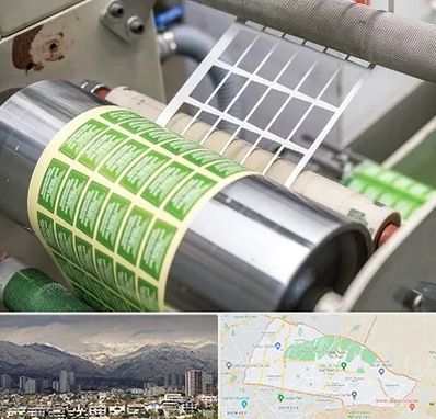 چاپ لیبل در منطقه 4 تهران 