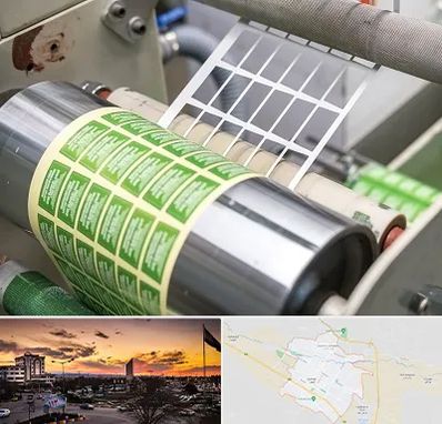 چاپ لیبل در قوچان