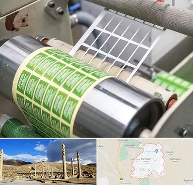 چاپ لیبل در مرودشت