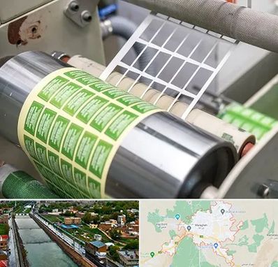 چاپ لیبل در مراغه