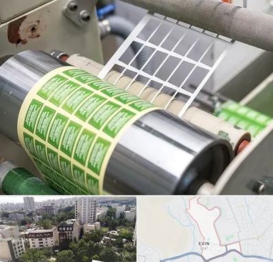 چاپ لیبل در اوین