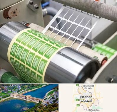 چاپ لیبل در اصفهان