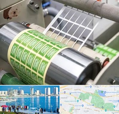 چاپ لیبل در چیتگر 