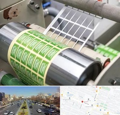 چاپ لیبل در بلوار معلم مشهد