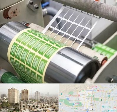 چاپ لیبل در منطقه 5 تهران 