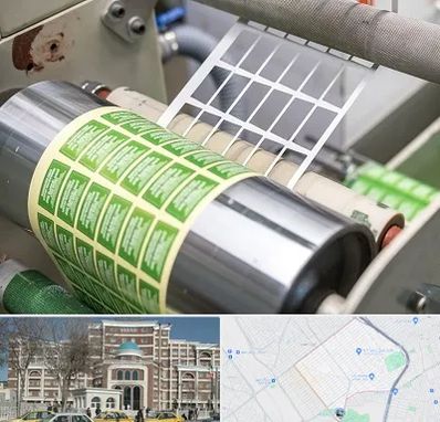 چاپ لیبل در طلاب مشهد