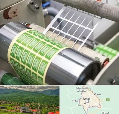 چاپ لیبل در آمل