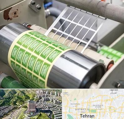 چاپ لیبل در شمال تهران 