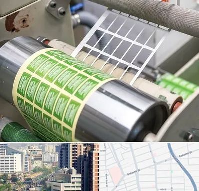 چاپ لیبل در خیابان بهشتی