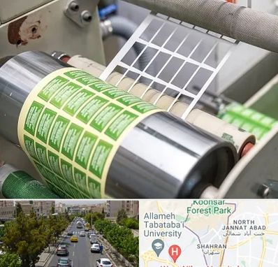 چاپ لیبل در شهران 