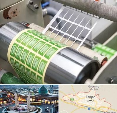 چاپ لیبل در زنجان